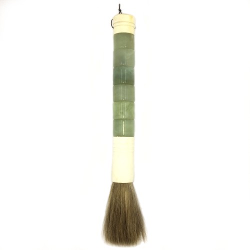 natural jade calligraphy brush